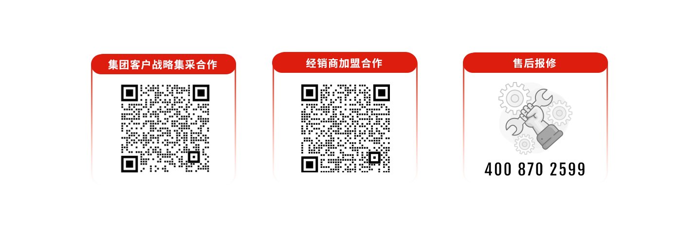 科拓道閘400客服電話：4008702599，科拓400客服電話：4008702599，	科拓售后電話：4008702599，科拓停車場系統(tǒng)客服電話：4008702599，科拓售后服務電話：4008702599，科拓停車系統(tǒng)400電話：4008702599